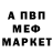 Метадон VHQ Toka Nova