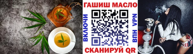 Canna-Cookies марихуана  Купить где  Константиновск 