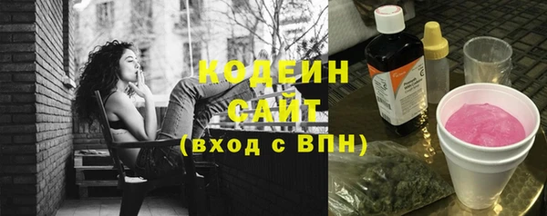 меф Володарск